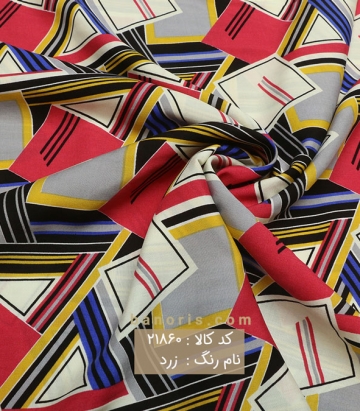 نخی آبرنگی