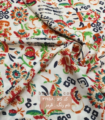 نخی