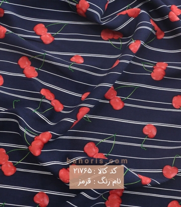 نخی