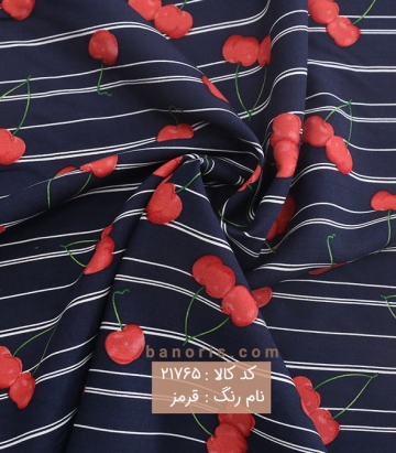 نخی