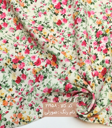 نخی گل ریز