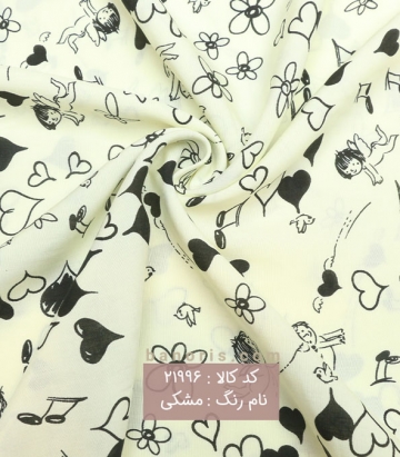 نخی طرح فانتزی