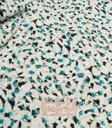نخی