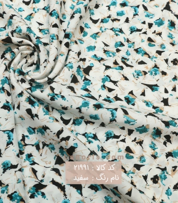 نخی