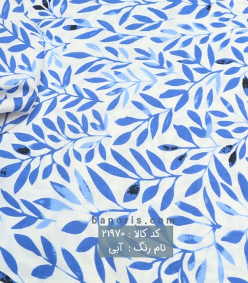 نخی