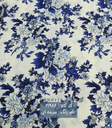 نخی