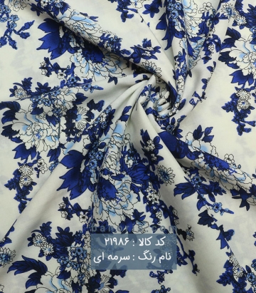 نخی