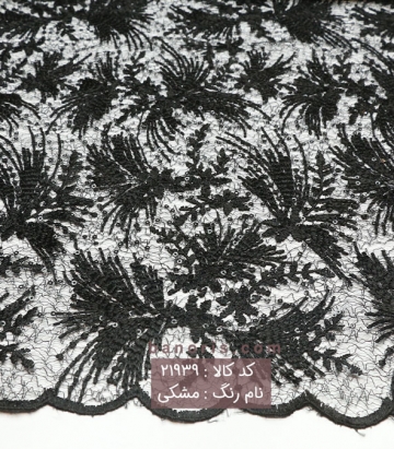 گیپور