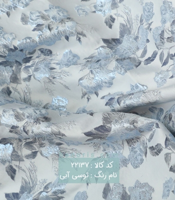مانتویی ژاکارد ترک