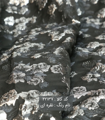مانتویی ژاکارد ترک