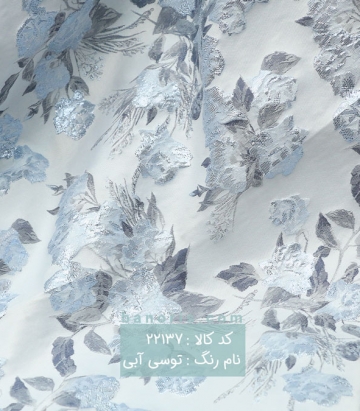 مانتویی ژاکارد ترک