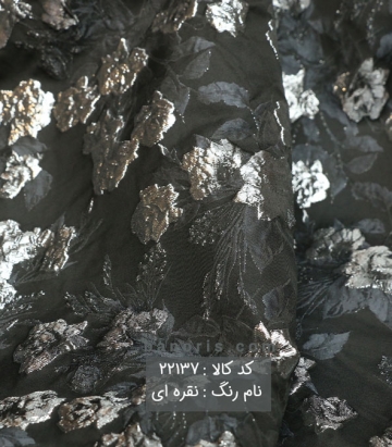 مانتویی ژاکارد ترک