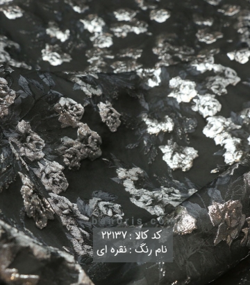 مانتویی ژاکارد ترک