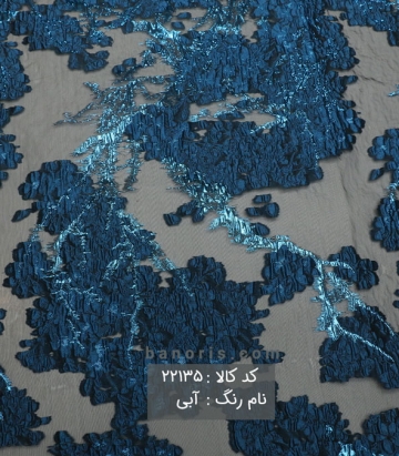 مانتویی ژاکارد ترک