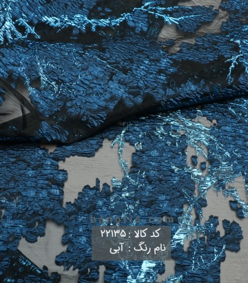 مانتویی ژاکارد ترک