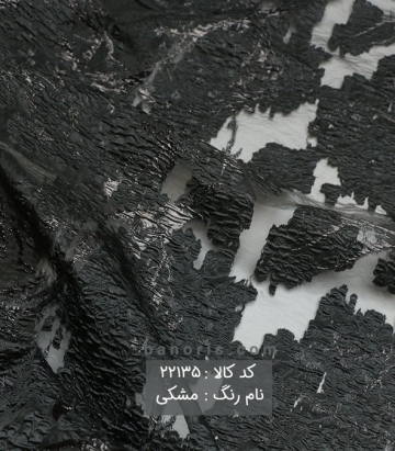 مانتویی ژاکارد ترک