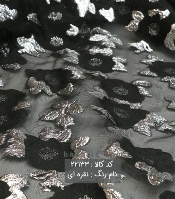 مانتویی ژاکارد ترک