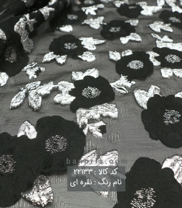 مانتویی ژاکارد ترک