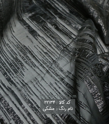 مانتویی ژاکارد ترک