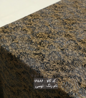فکورا