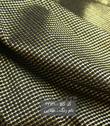 مانتویی ژاکارد ترک