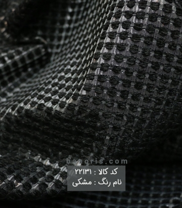مانتویی ژاکارد ترک