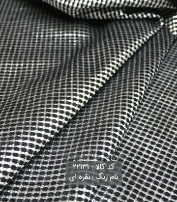مانتویی ژاکارد ترک