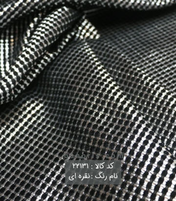 مانتویی ژاکارد ترک