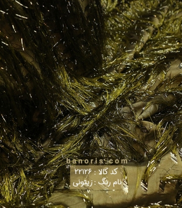 مانتویی ارگانزا