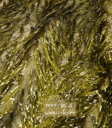 مانتویی ارگانزا