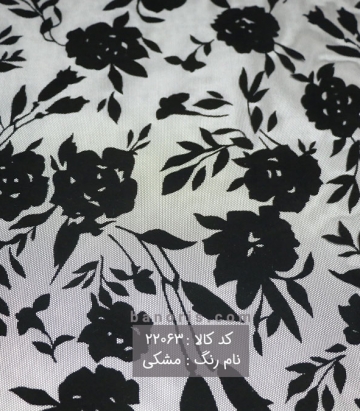 تور گلدار