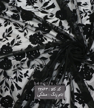 تور گلدار