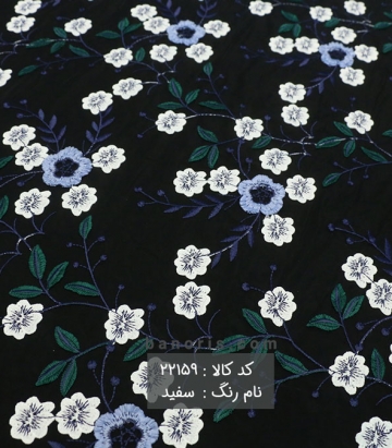 تور گل اپلیک
