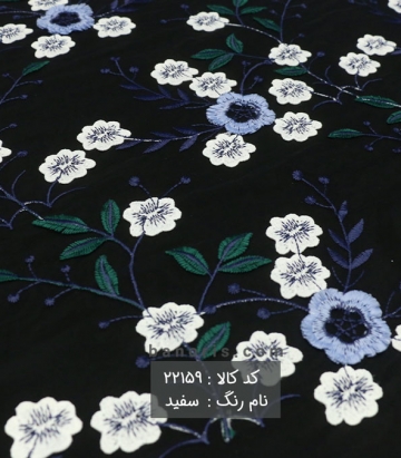تور گل اپلیک