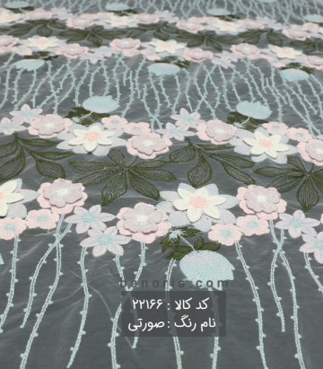 تور گل اپلیک