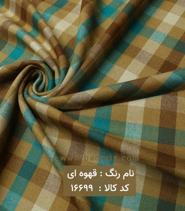 کشمیر چهارخانه