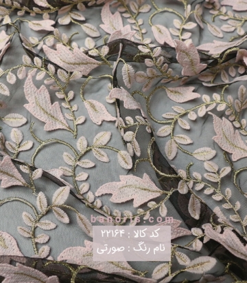 تور گل اپلیک