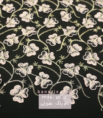 تور گل اپلیک