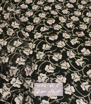 تور گل اپلیک