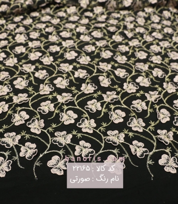 تور گل اپلیک