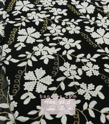 تور گل اپلیک
