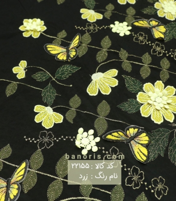 تور گل اپلیک