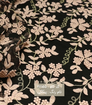 تور گل اپلیک