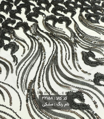 تور حاشیه دار