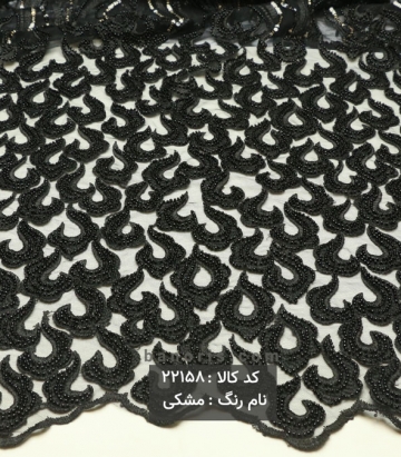 تور حاشیه دار
