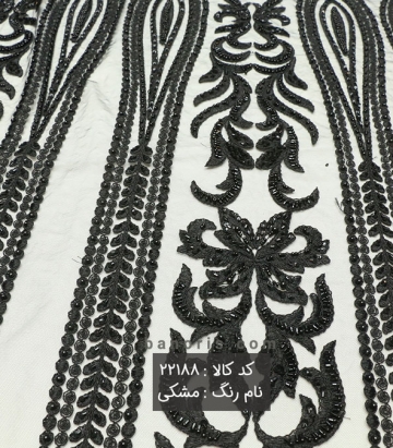 تور کارشده