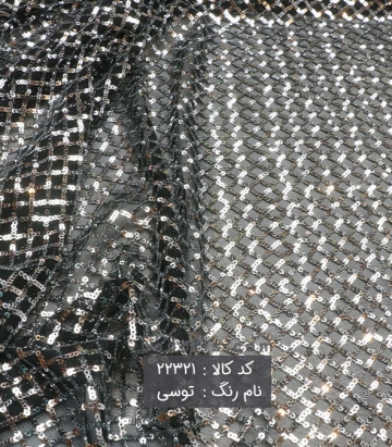 تور پولکی