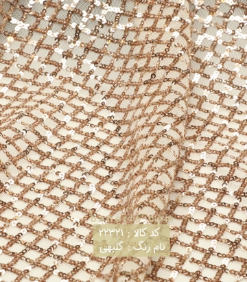 تور پولکی