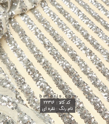 تور پولکی