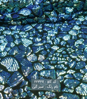 تور پولکی
